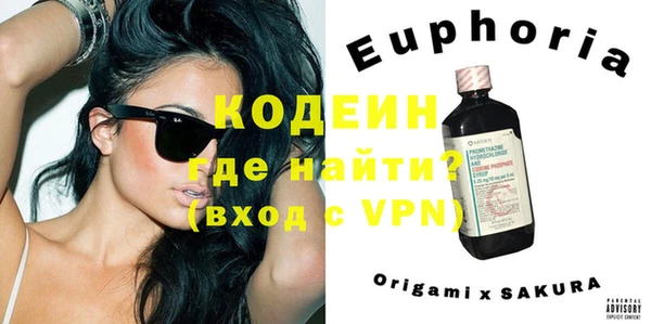 дмт Тавда