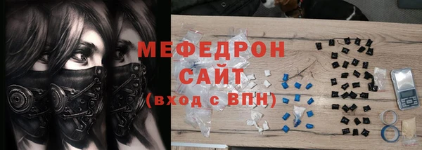 дмт Тавда