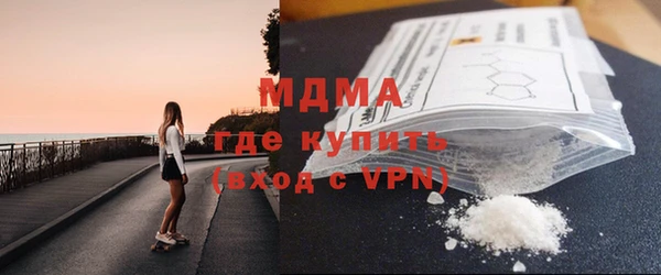 дмт Тавда