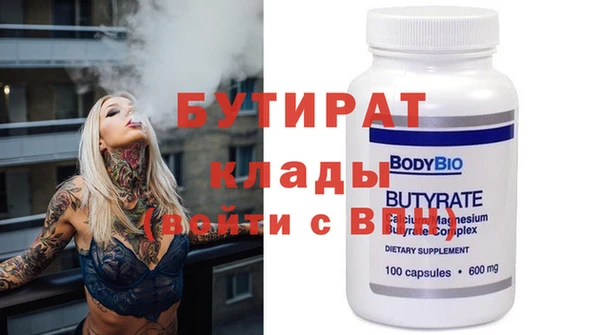 индика Сясьстрой