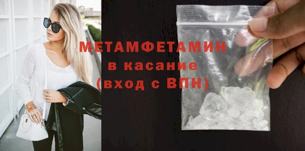 дмт Тавда