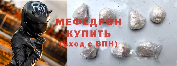 альфа пвп VHQ Тайга