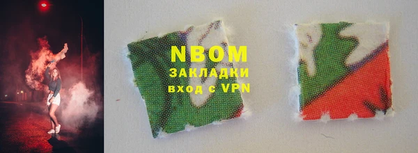 альфа пвп VHQ Тайга