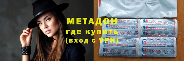 индика Сясьстрой