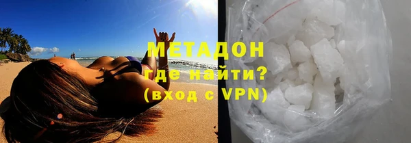 альфа пвп VHQ Тайга