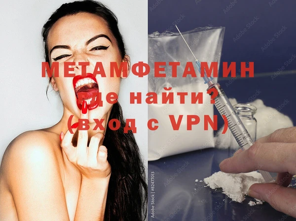 дмт Тавда