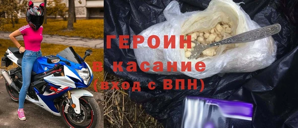 альфа пвп VHQ Тайга