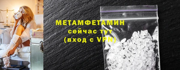 дмт Тавда