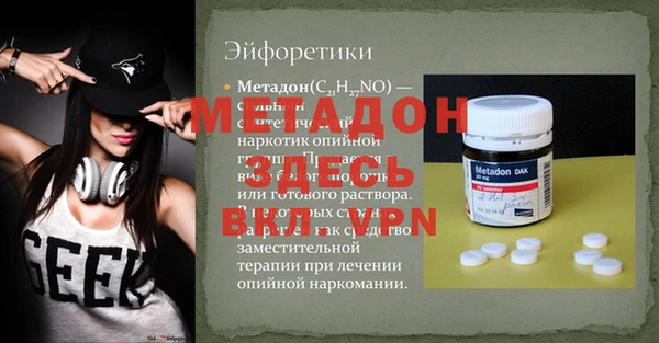 индика Сясьстрой