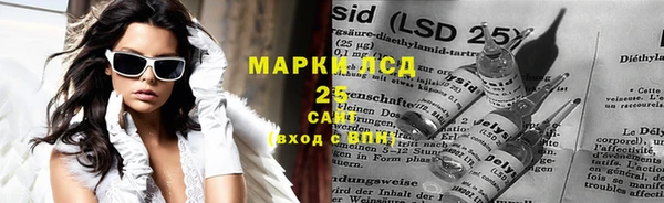 альфа пвп VHQ Тайга