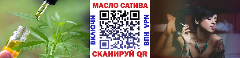 hydra маркетплейс  Черепаново  сайты даркнета наркотические препараты  где купить наркотик  ТГК Wax 