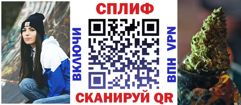 kraken ссылки  Черепаново  Каннабис Ganja 